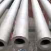 Ống Inox Phi 89mm