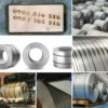 Cuộn Inox 316 4.0mm