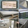 Tấm Inox 440c 0.18mm